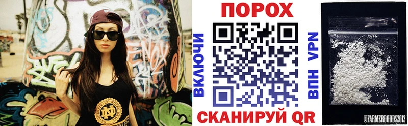ссылка на мегу рабочий сайт  где купить   Чулым  Amphetamine 98% 
