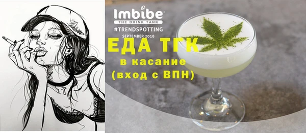 кокс Няндома