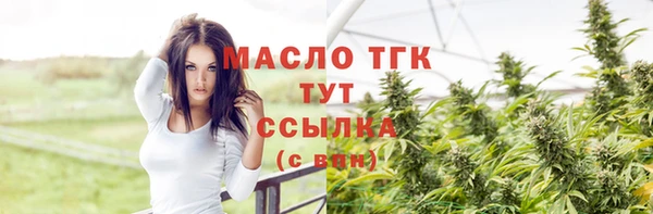 кокс Няндома