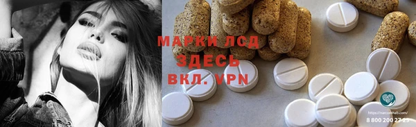 кокс Няндома