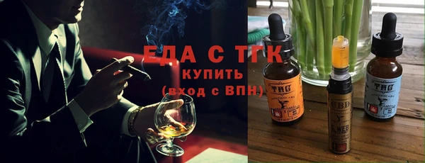 кокс Няндома