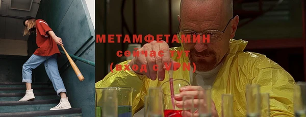 кокс Няндома