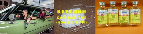 кокс Няндома