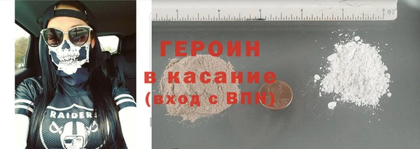 МДПВ Нязепетровск