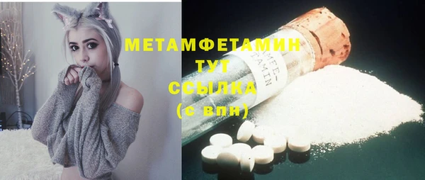 кокс Няндома