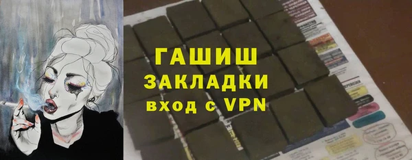 кокс Няндома