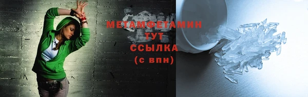 МДПВ Нязепетровск