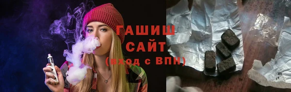 кокс Няндома