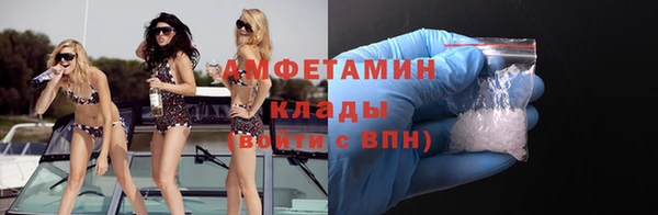 МДПВ Нязепетровск