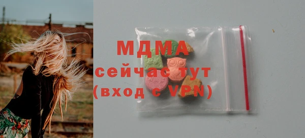 МДПВ Нязепетровск
