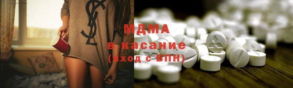 стафф Нягань