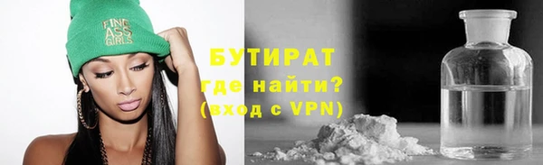 МДПВ Нязепетровск