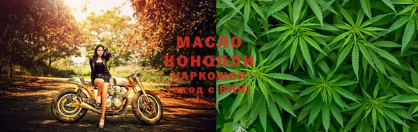 стафф Нягань