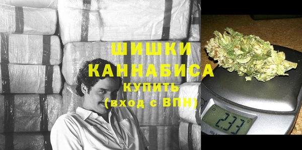 кокс Няндома