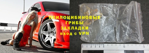 кокс Няндома
