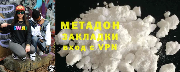 МДПВ Нязепетровск