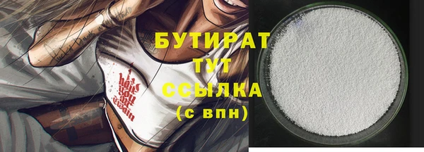 кокс Няндома