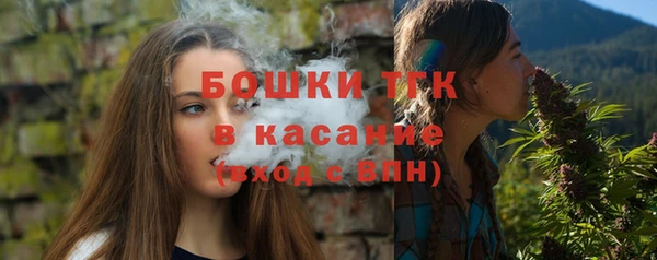 герыч Бутурлиновка
