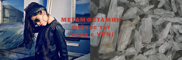 МДПВ Нязепетровск