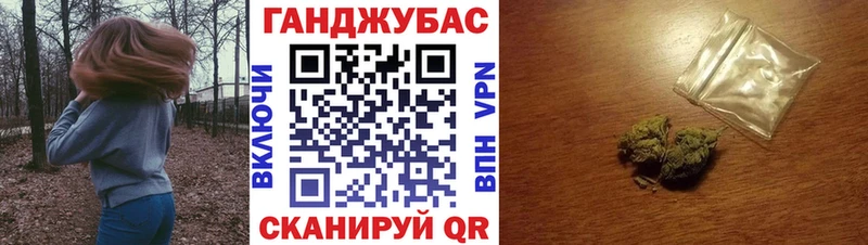 МАРИХУАНА VHQ  kraken сайт  Чулым 